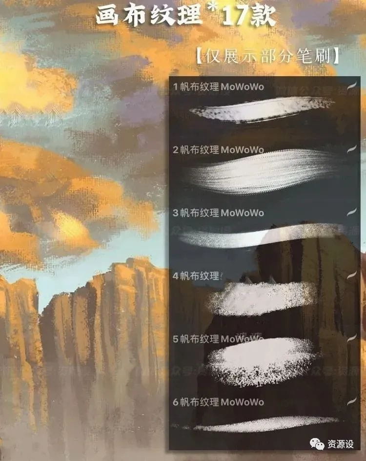 DM_20240628084546_025.jpg
