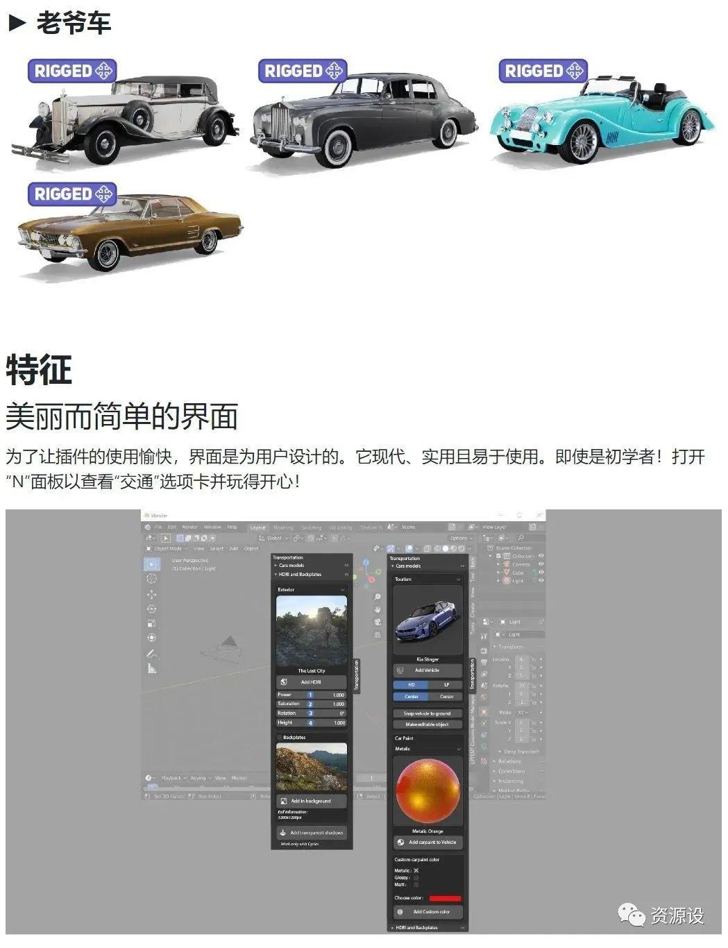 DM_20240710210317_007.PNG