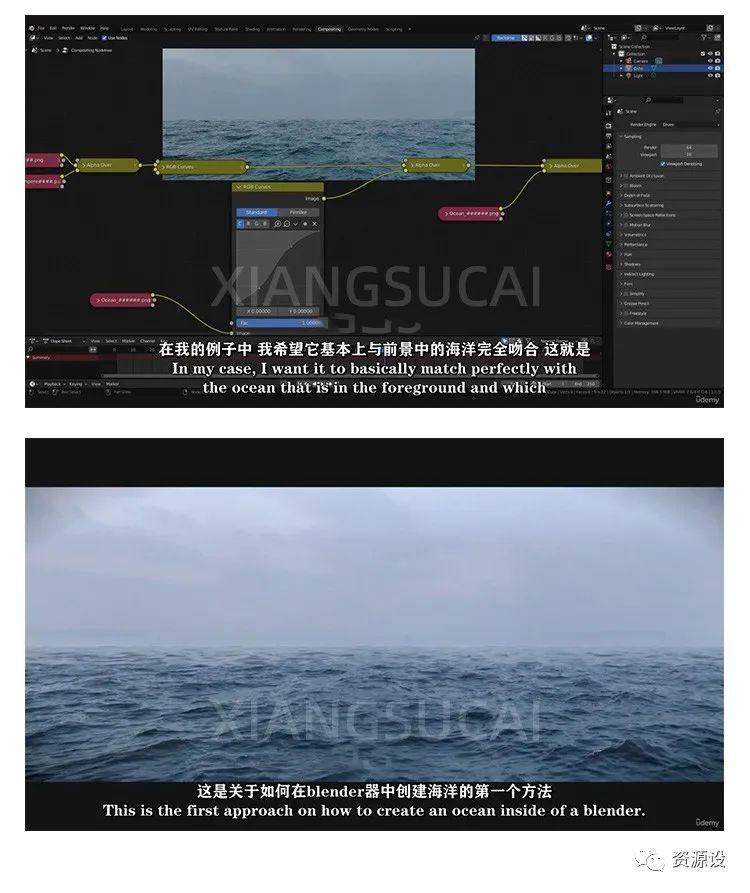 DM_20240715224010_015.PNG