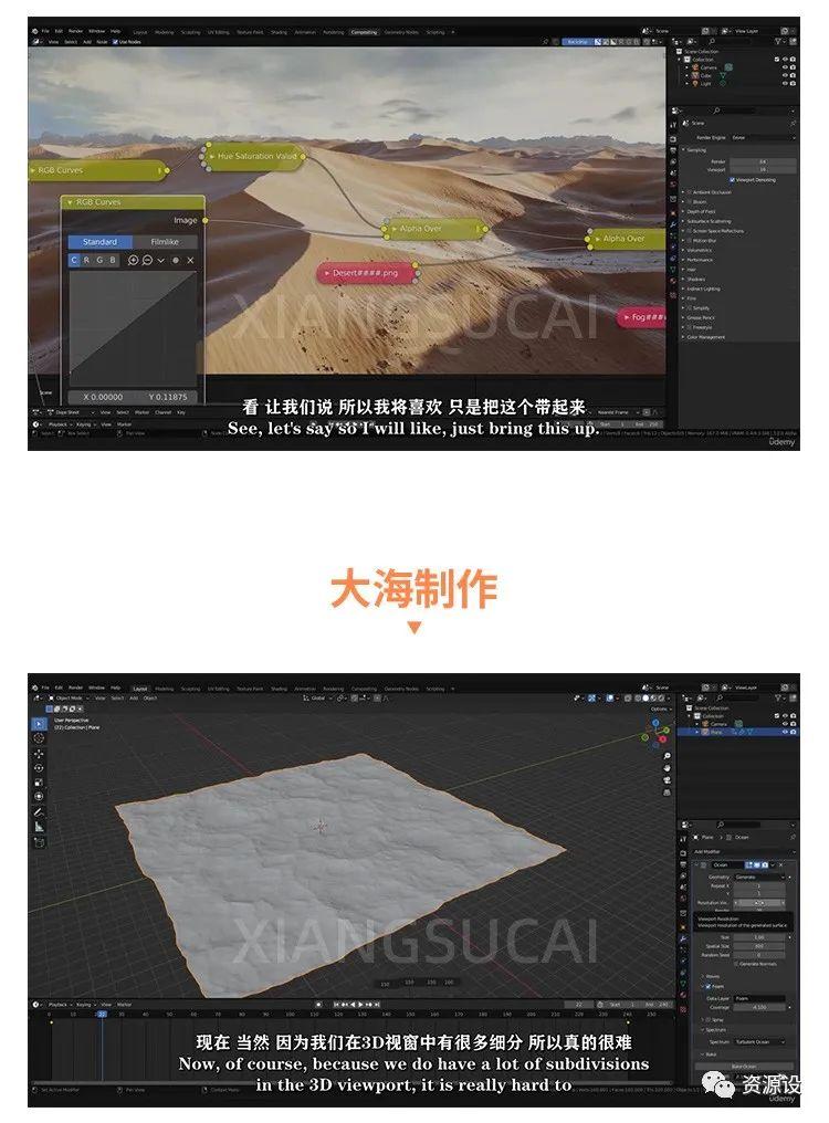 DM_20240715224010_013.PNG