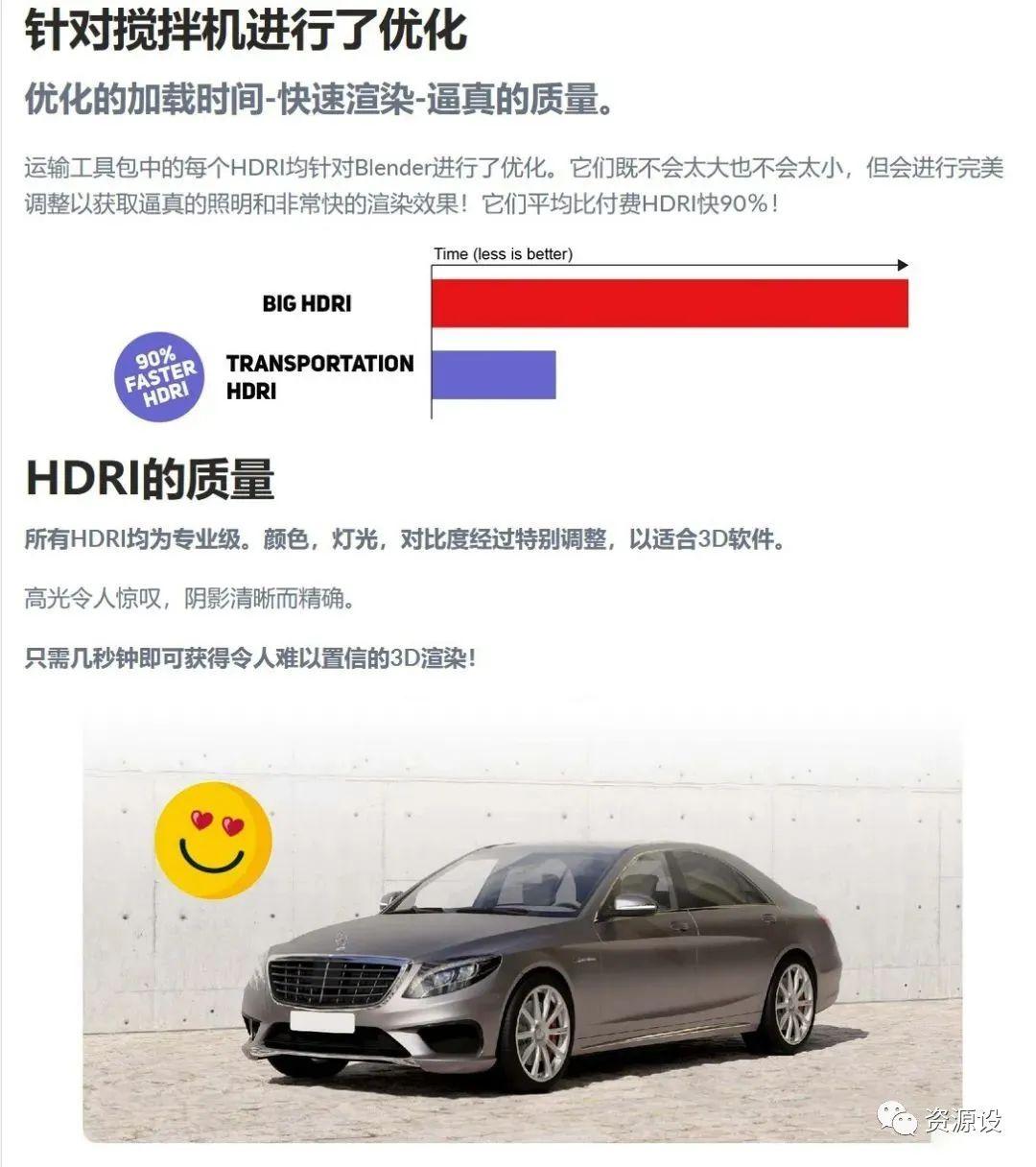 DM_20240710210317_018.PNG