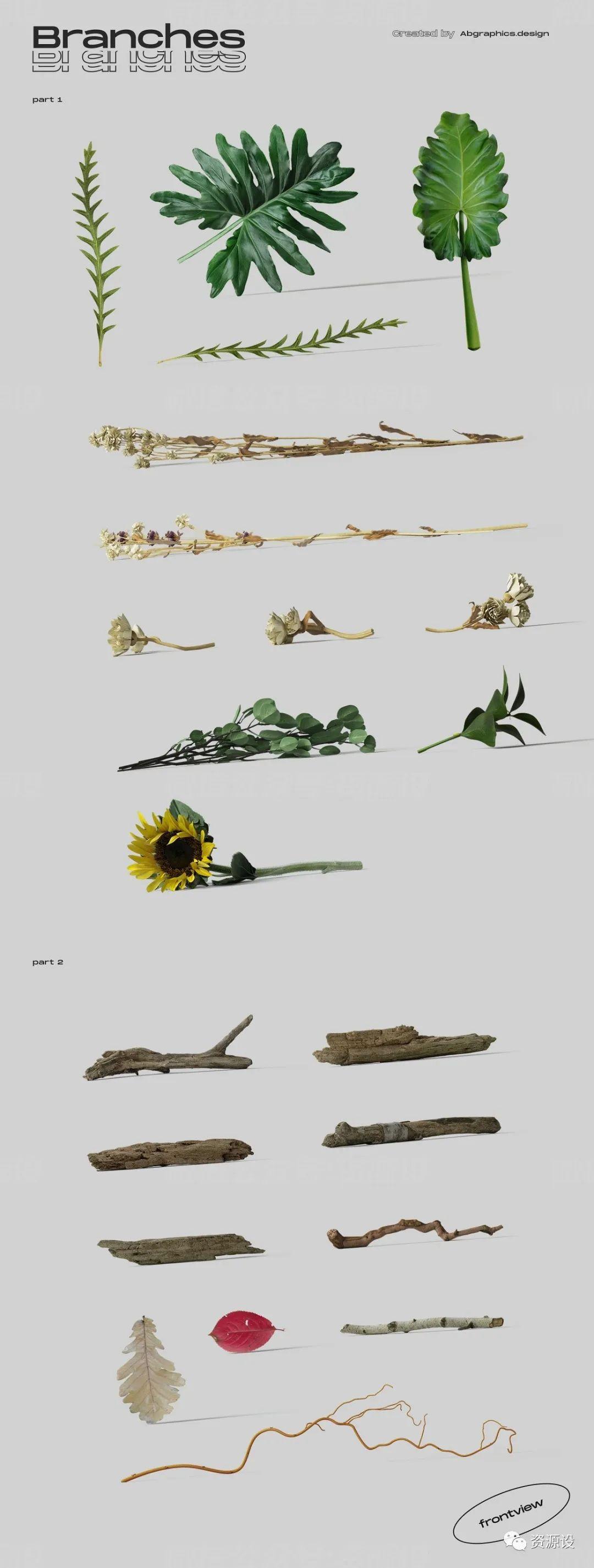 DM_20240707181655_001.PNG