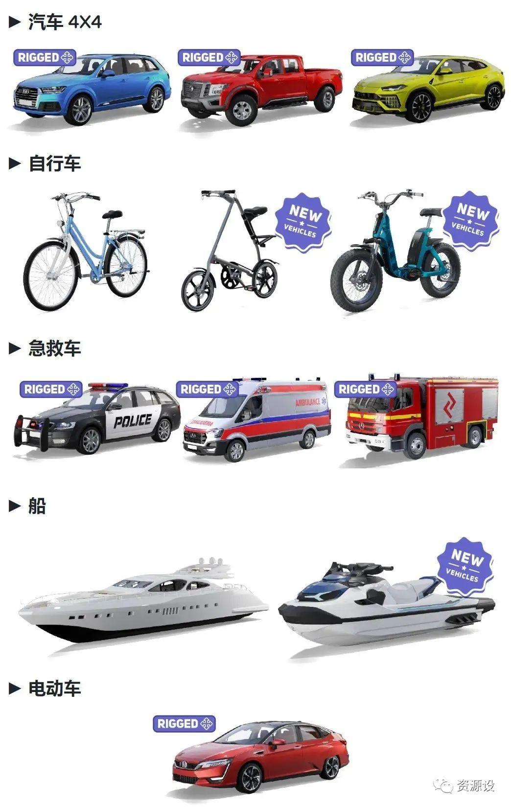 DM_20240710210317_003.PNG