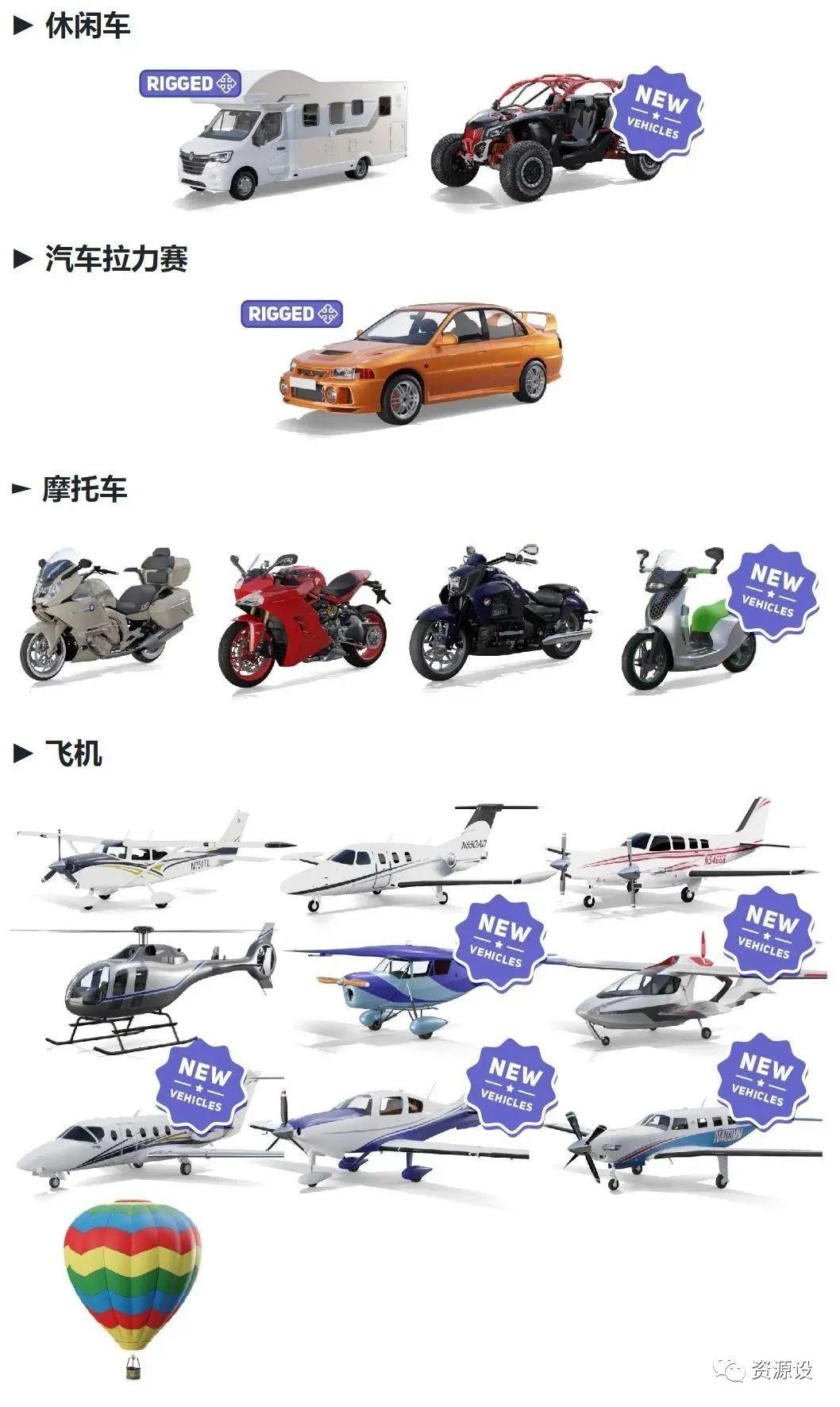 DM_20240710210317_004.PNG