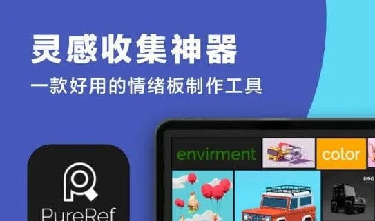 DM_20240729094842_004_看图王.web.jpg