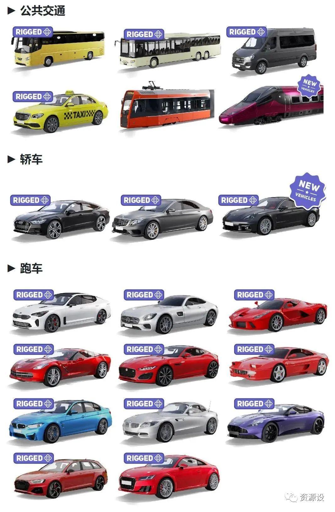 DM_20240710210317_005.PNG