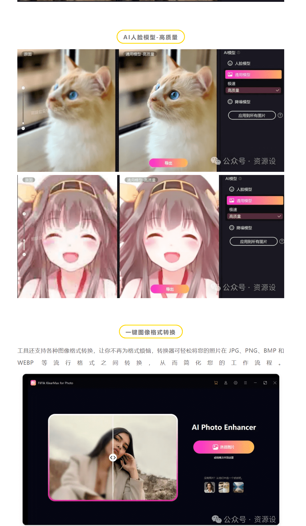 img-4.png
