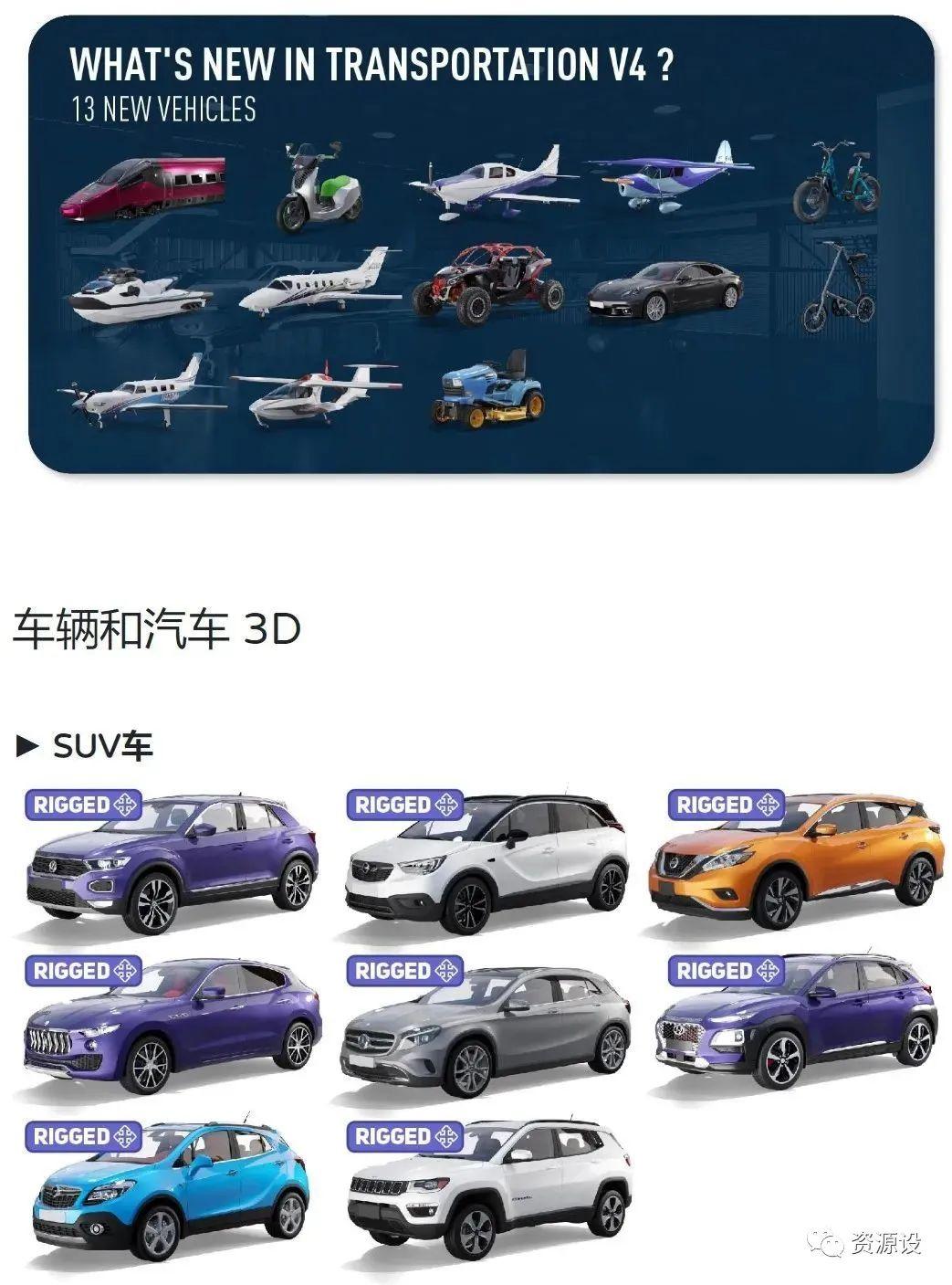 DM_20240710210317_002.PNG