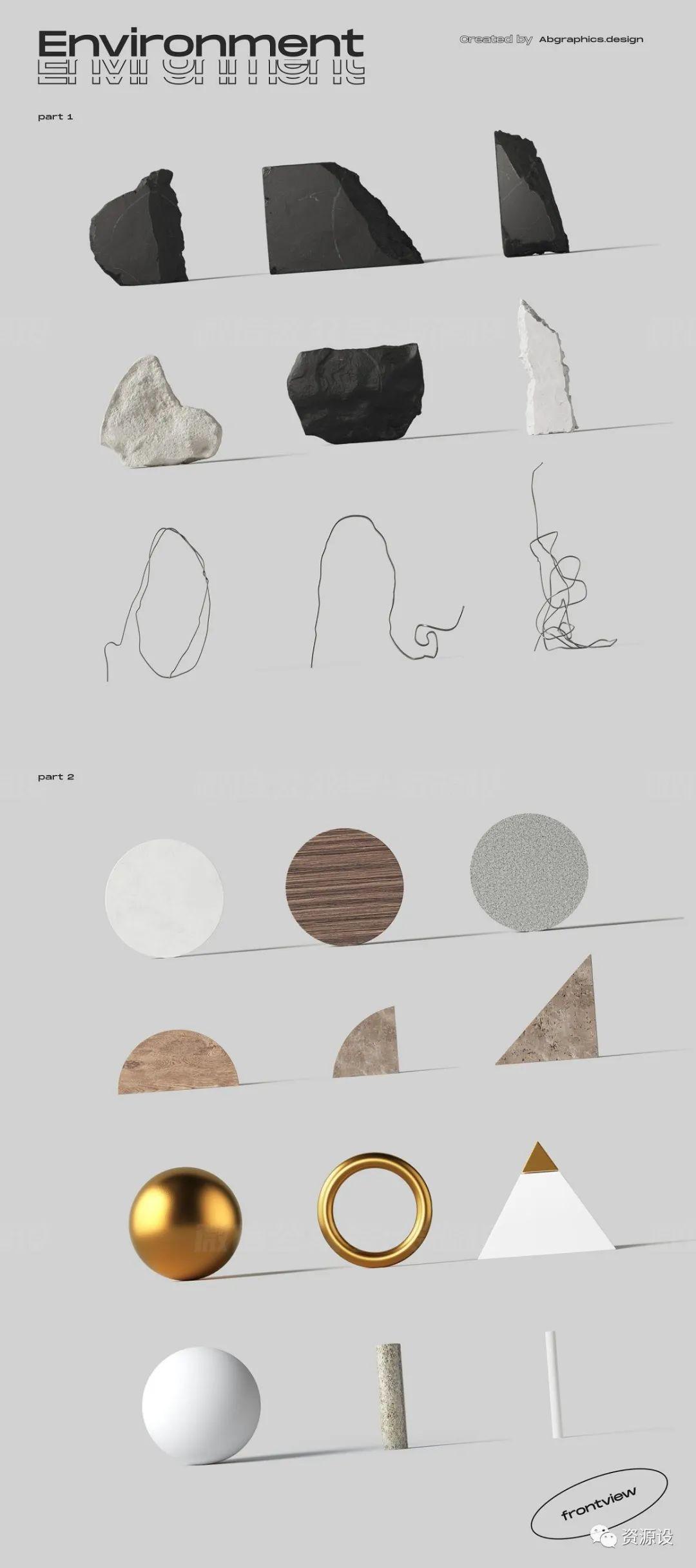 DM_20240707181655_003.PNG