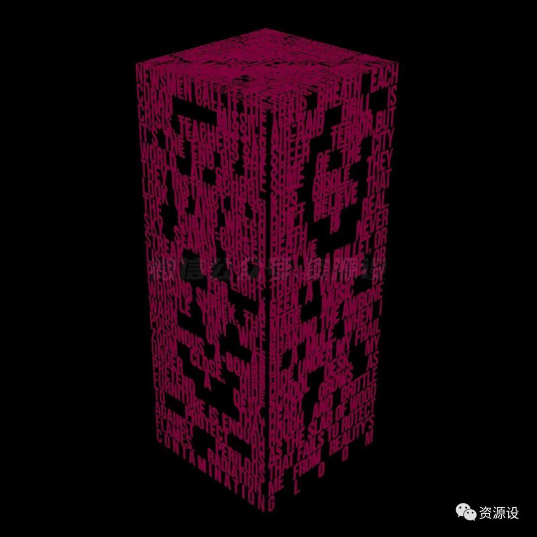 DM_20240707180308_005.PNG
