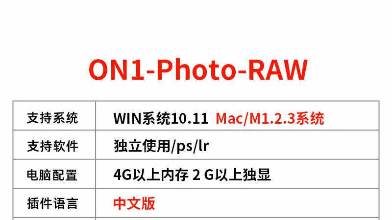 详情_003.JPEG