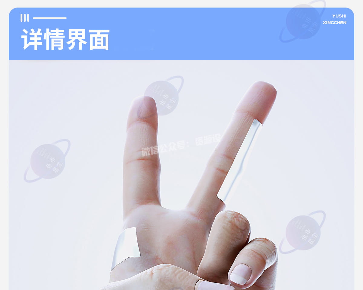 72fd8250-2b68-4173-8ac0-ff6203d3531c 拷贝.jpg