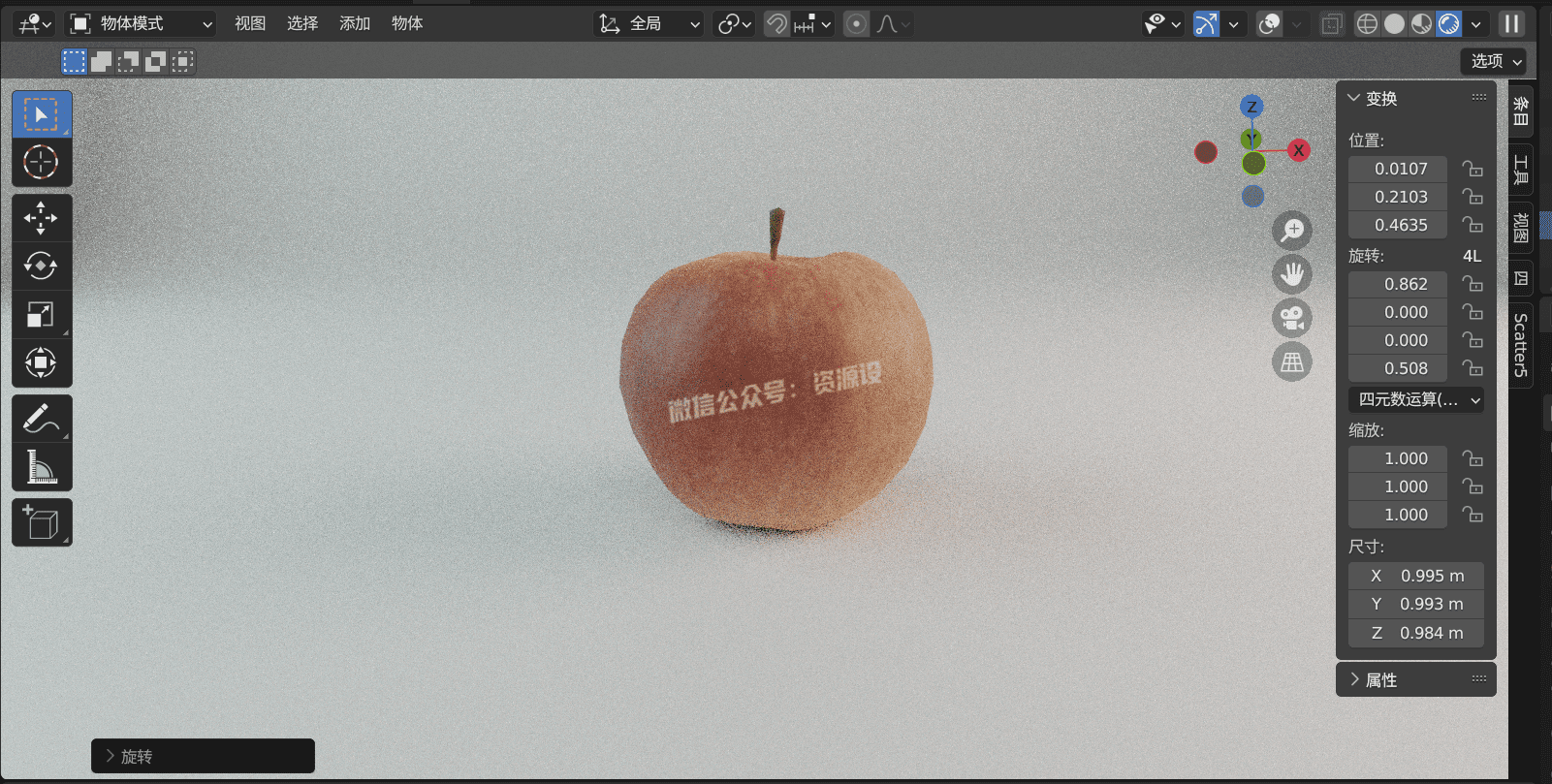 d207b34d-2db9-4e78-8679-d82d98006735 拷贝.png