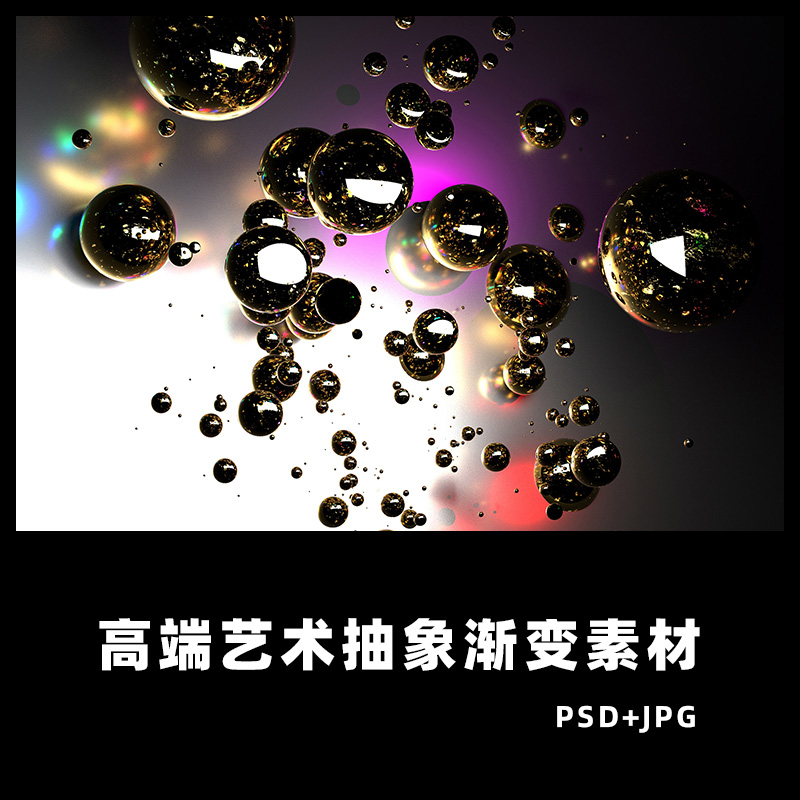 DM_20240811144448_001.JPEG