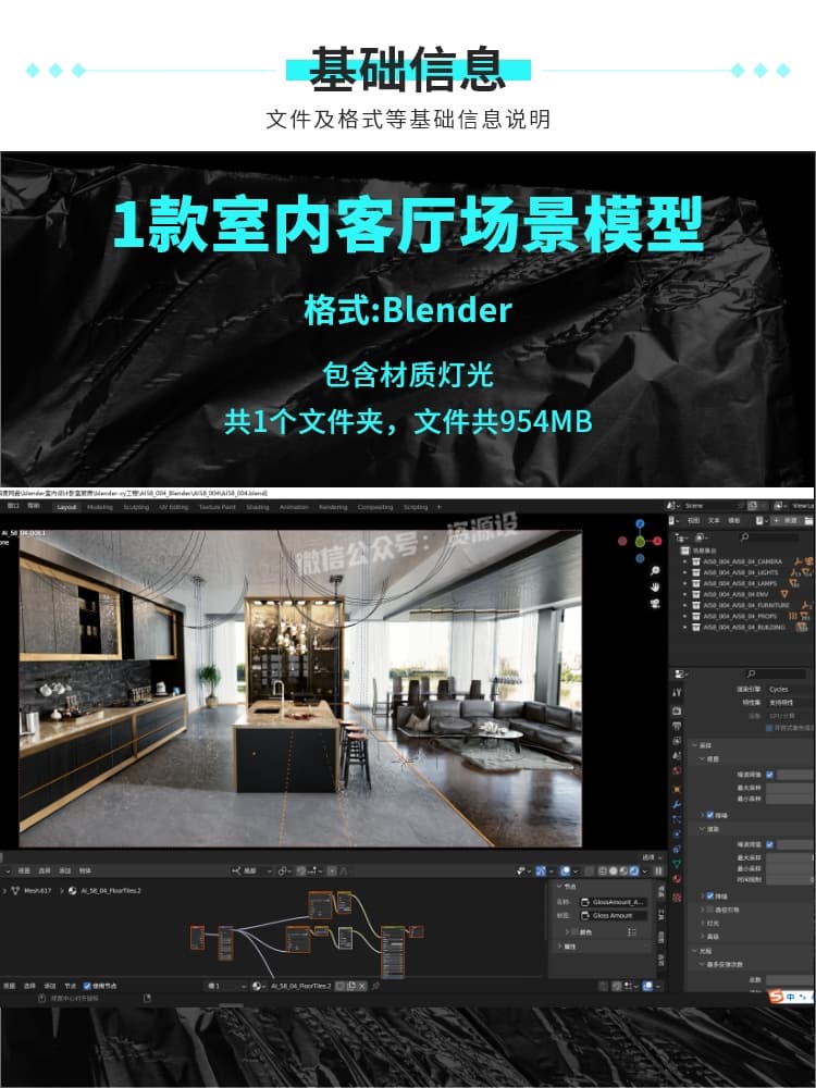 详情_001.jpg
