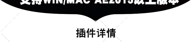 详情_003 拷贝.jpg