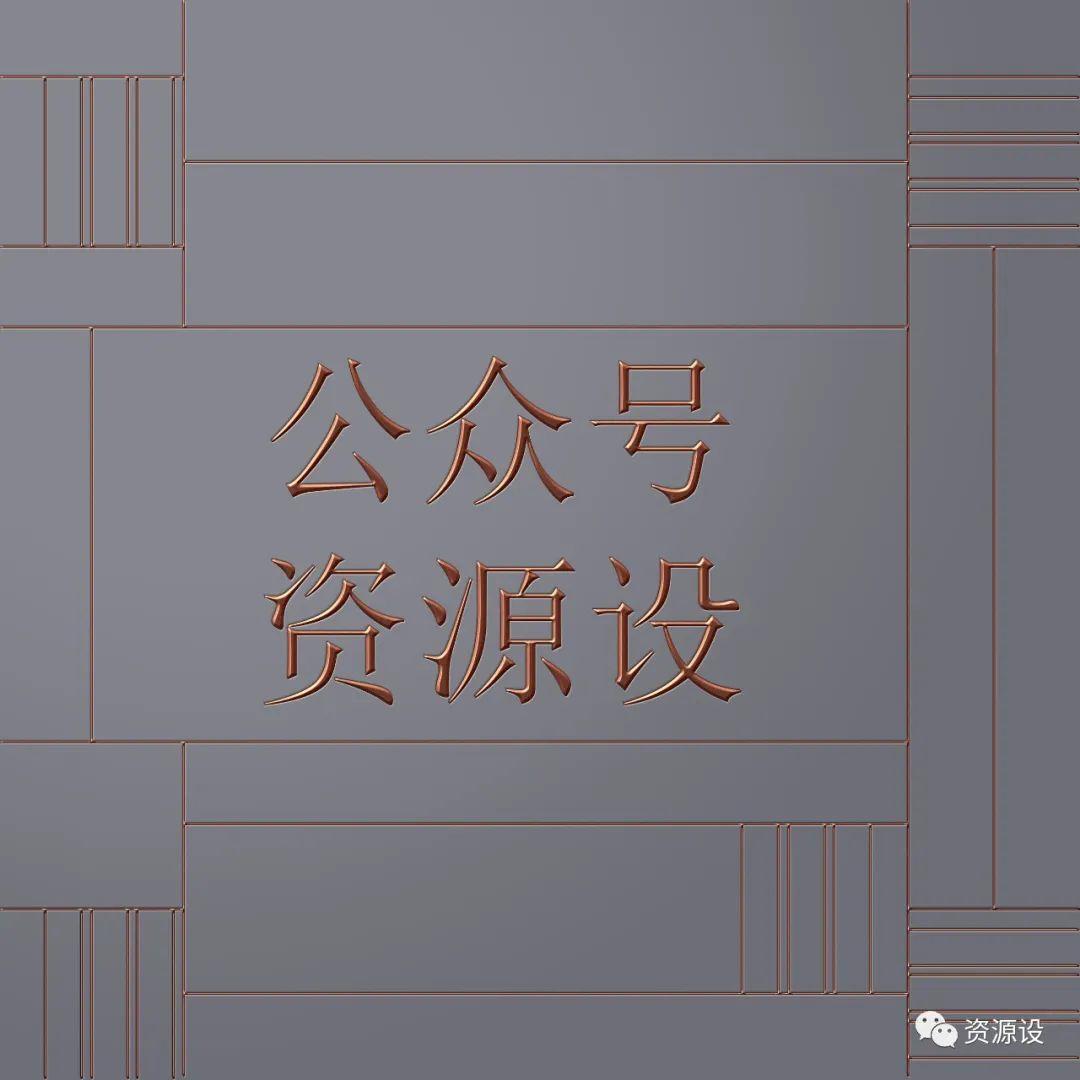 DM_20240811145731_006.PNG