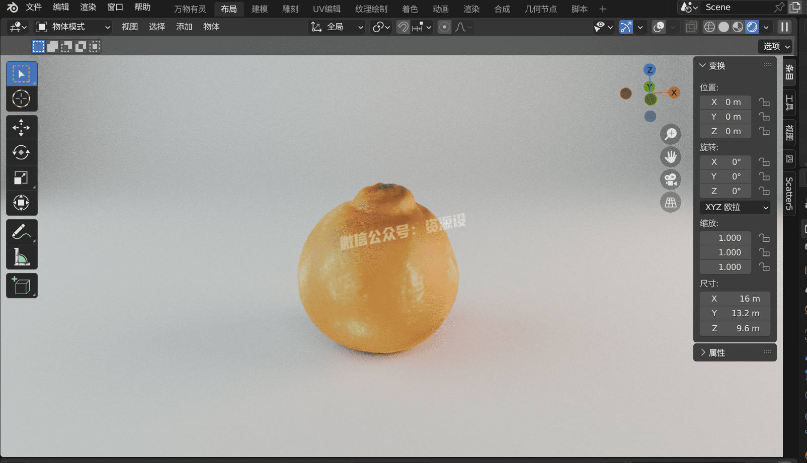 eb656f85-632f-4e54-b031-c988646c537c 拷贝.png