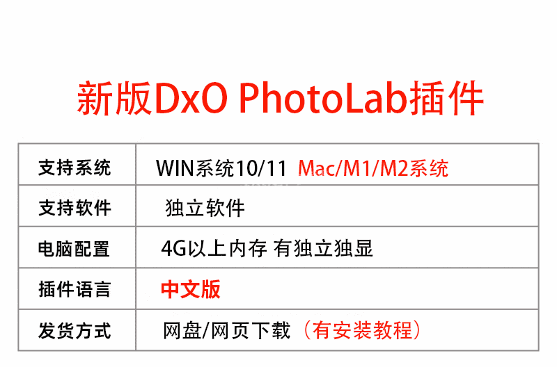 a600e907-ca69-4bac-a041-a4c4c78a2c7c 拷贝.png