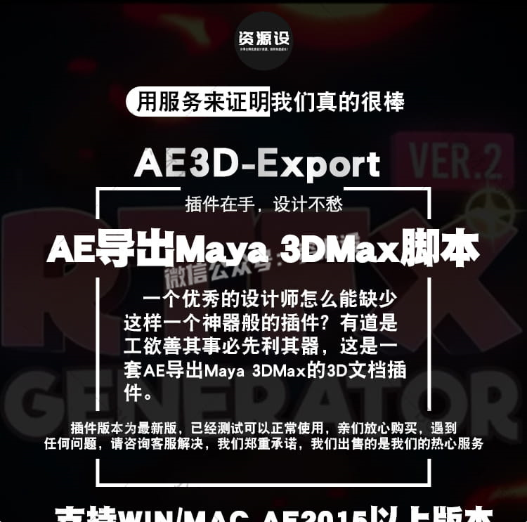 详情_002 拷贝.jpg