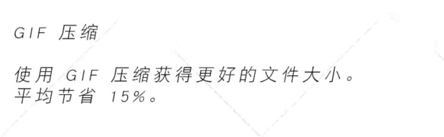 333 拷贝.jpg