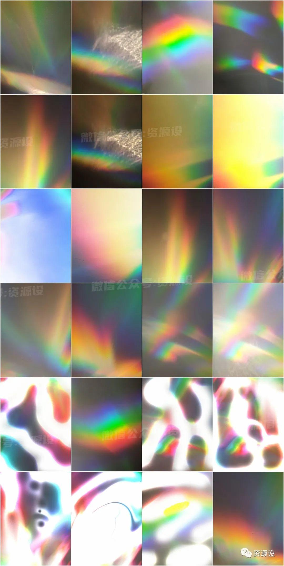 DM_20240811144448_017.PNG