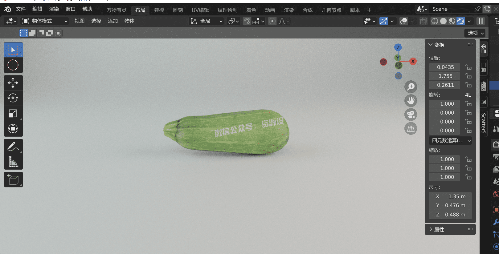 6bb9f720-433d-4cfb-b276-ed242d546694 拷贝.png