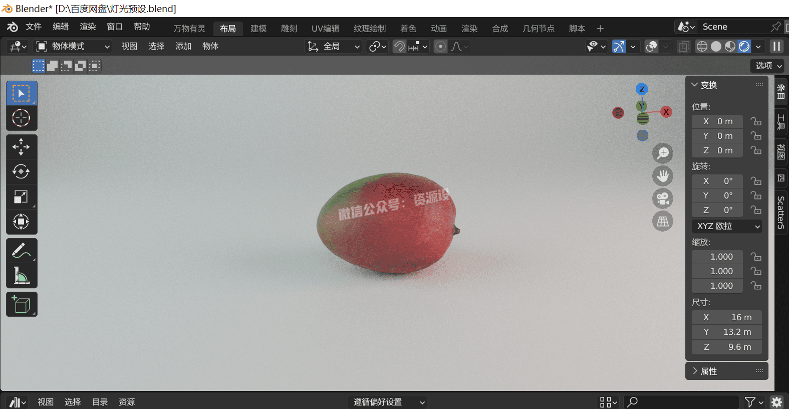 73befa9d-7462-4c55-b246-ec9c98c0c104 拷贝.png