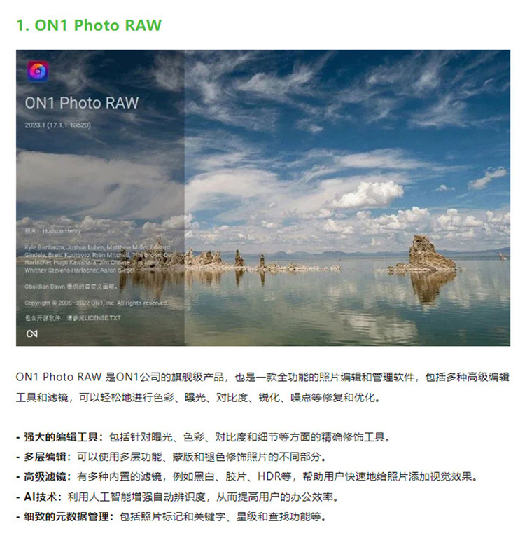 详情_004.JPEG