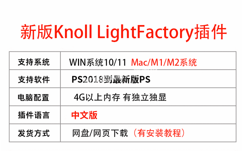 详情_003.png