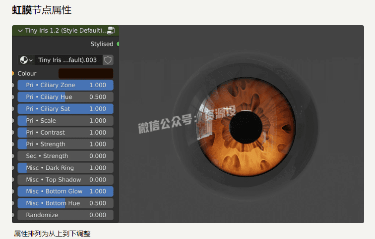 详情_005.png