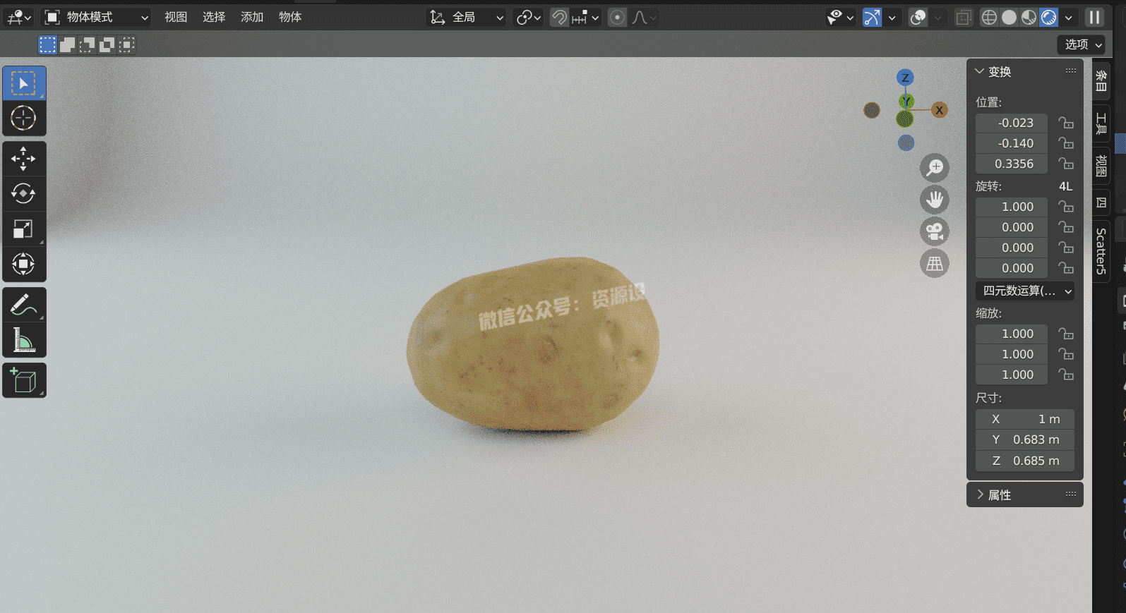 e72370e1-076e-4ccc-baa9-a8c0fe462eaa 拷贝.png