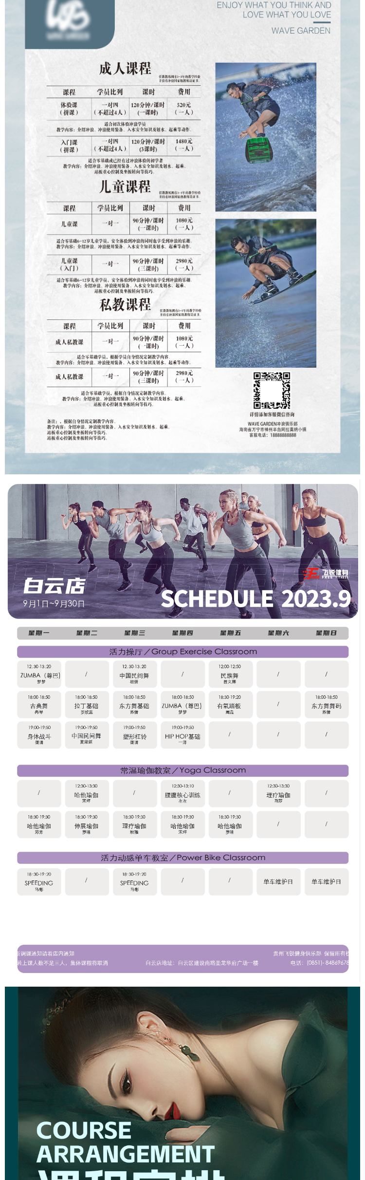 详情_007.PNG