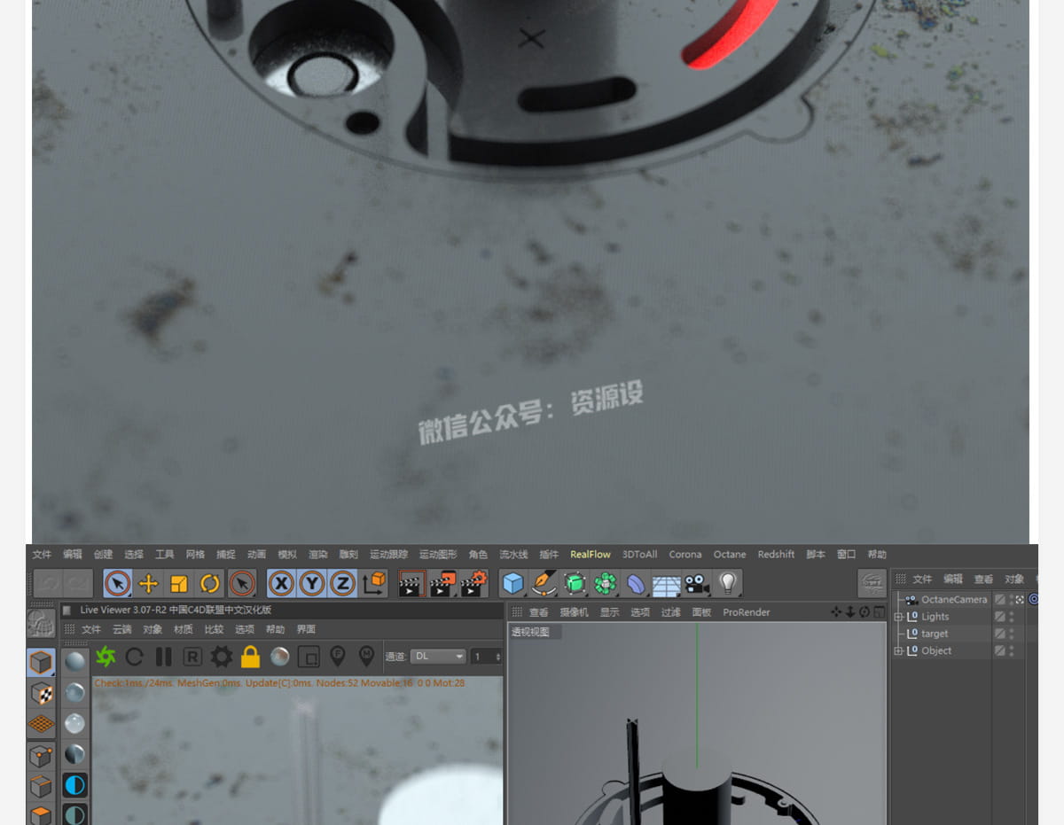 详情_006.jpg