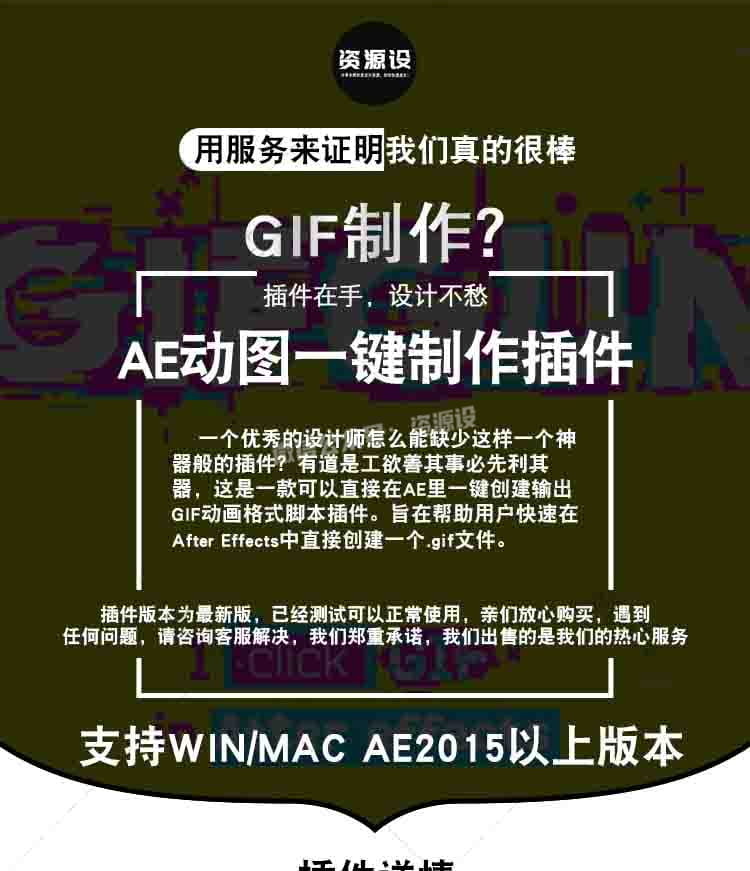 详情_004 拷贝.jpg