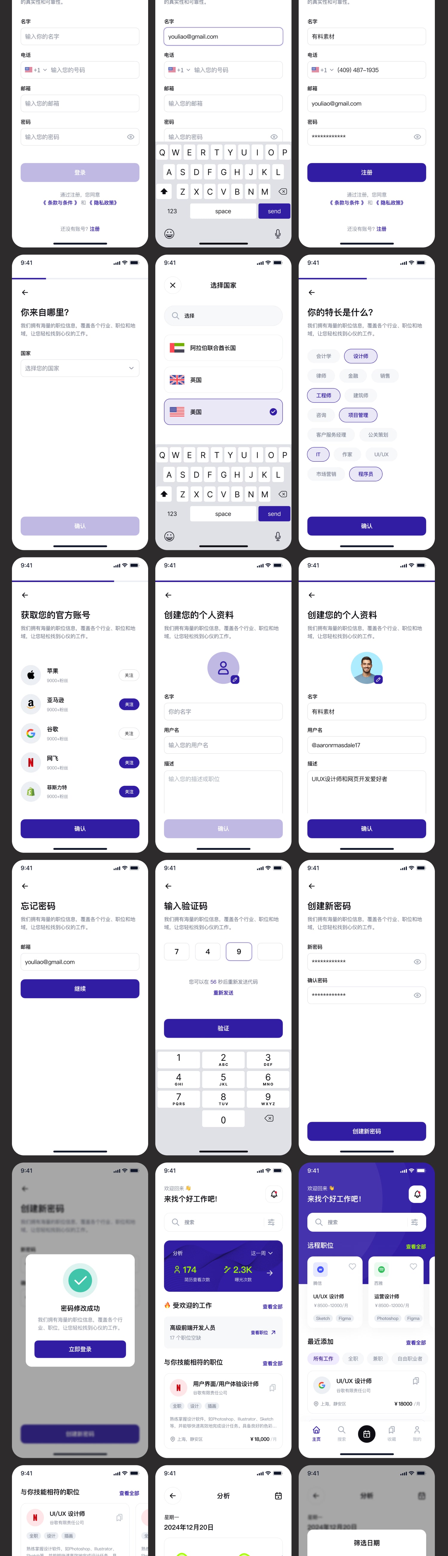 详情_002.JPEG
