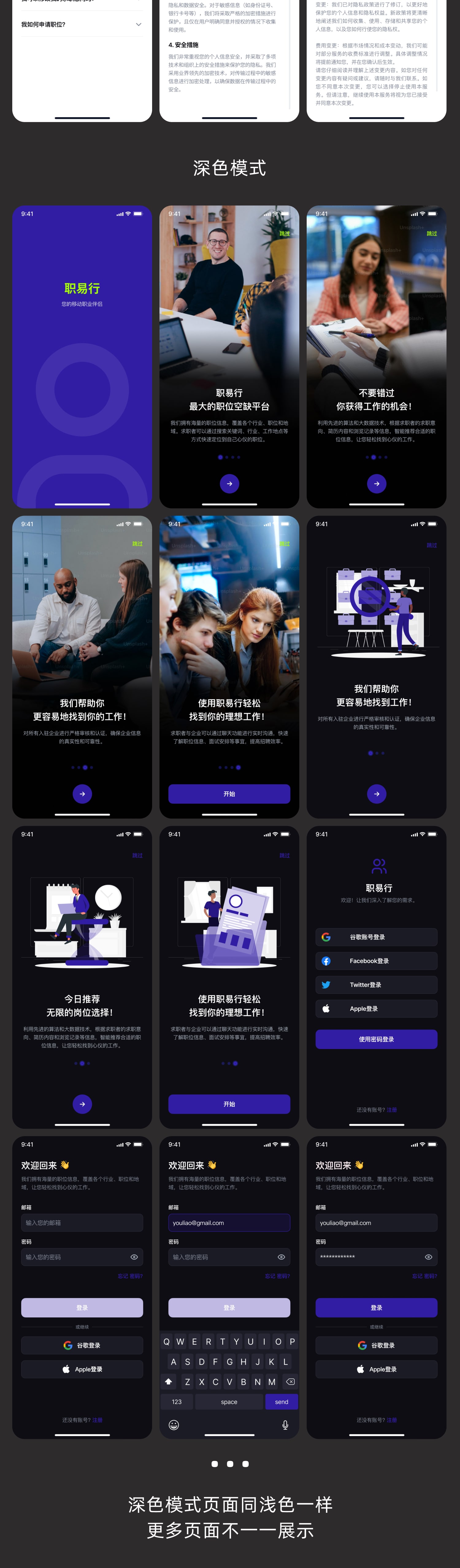 详情_005.JPEG