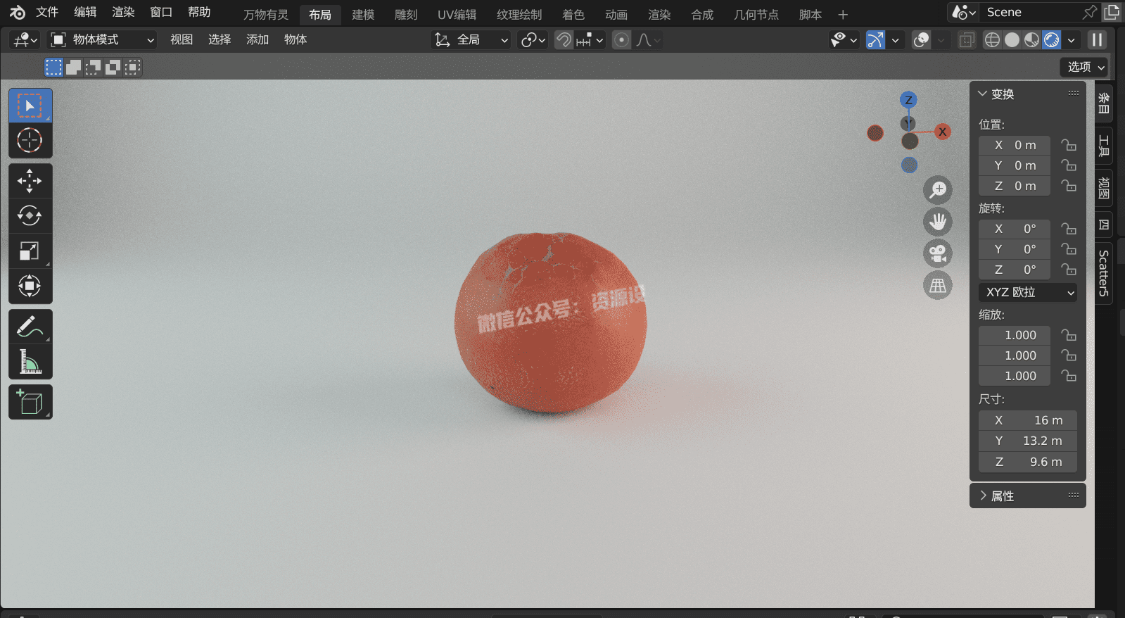 43c6d4c9-2ea7-471b-87f4-1e4d86297e6f 拷贝.png