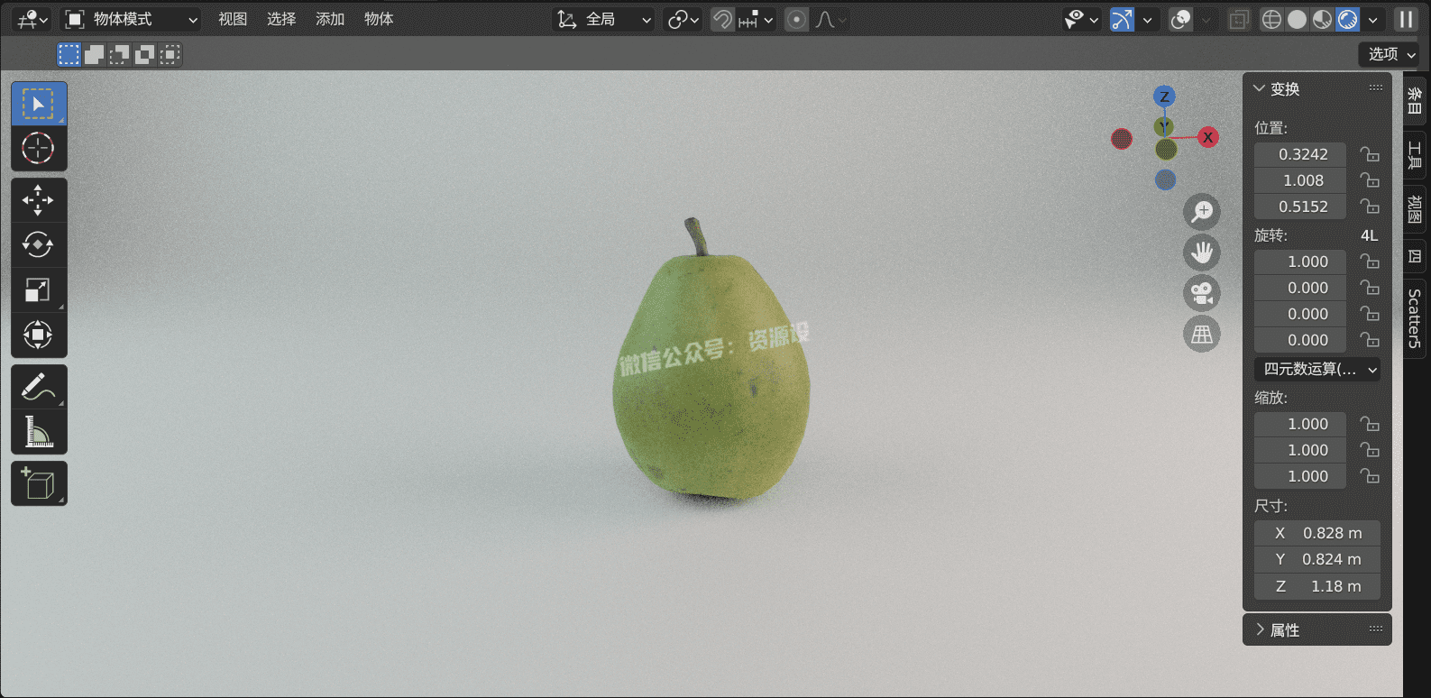 bf742add-a83e-4115-96c7-a58e4295aa38 拷贝.png