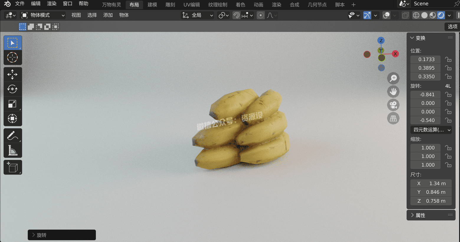 67b46aaa-f5e9-4ce7-985a-3464977018bf 拷贝.png