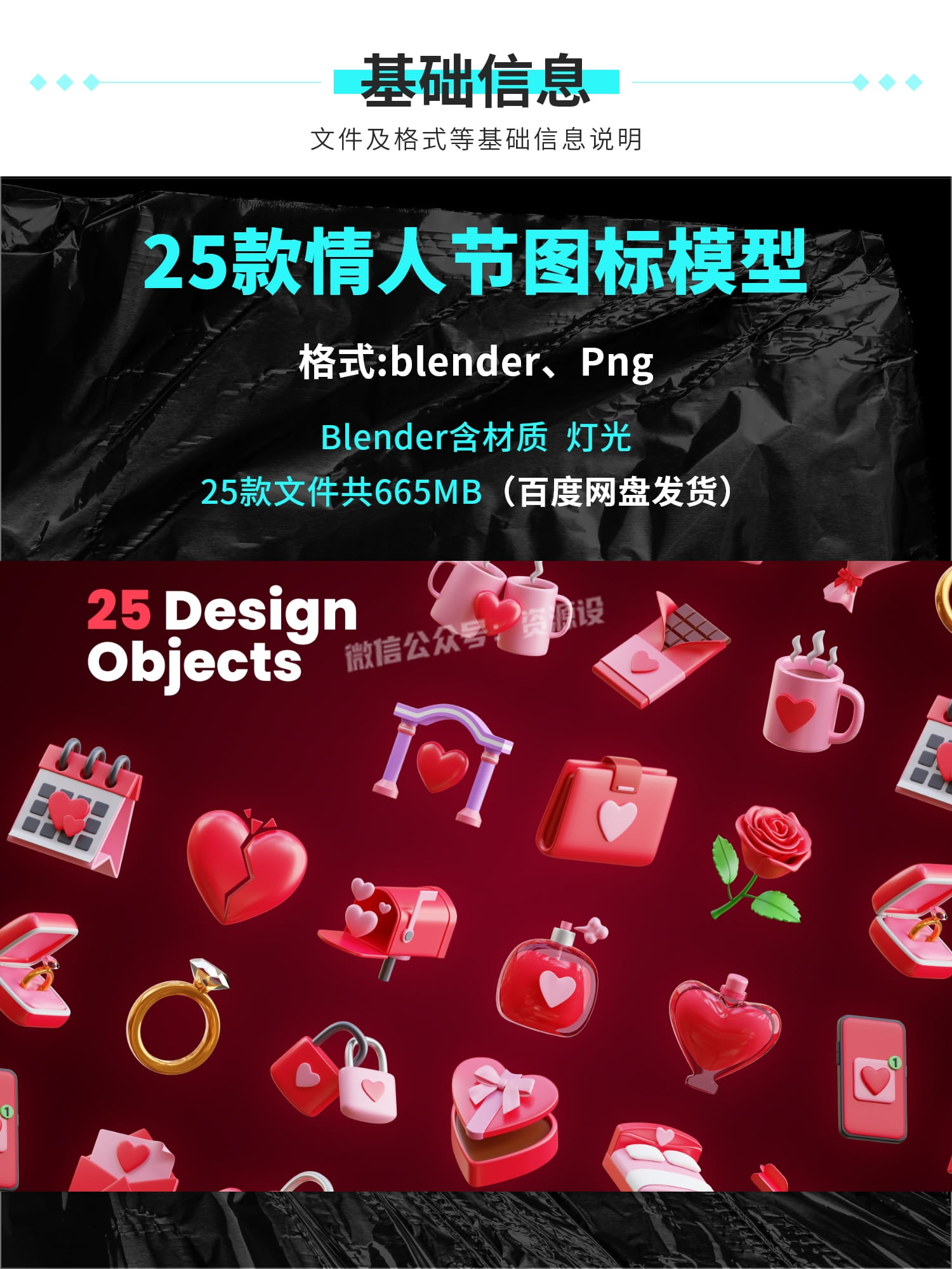 详情_002.jpg