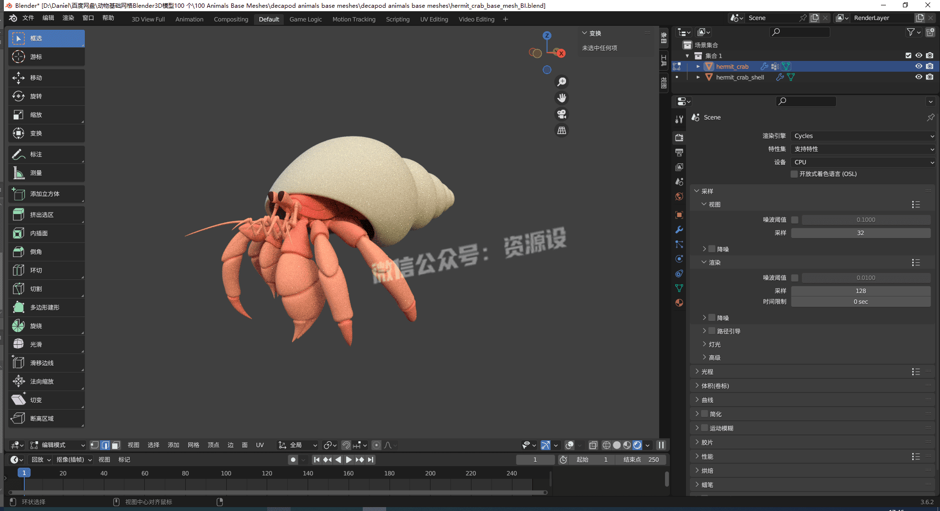 详情_003 拷贝.png