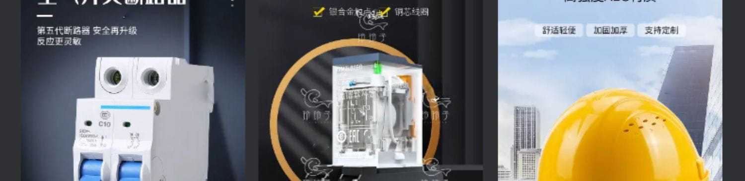 29 拷贝.jpg