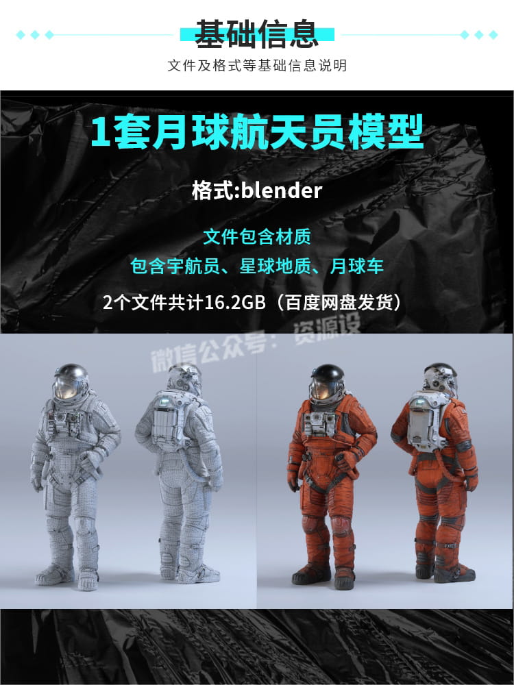 1 拷贝.jpg