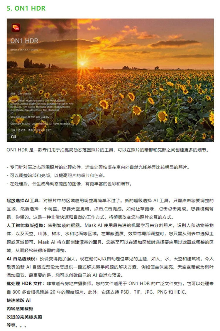 详情_004.jpg