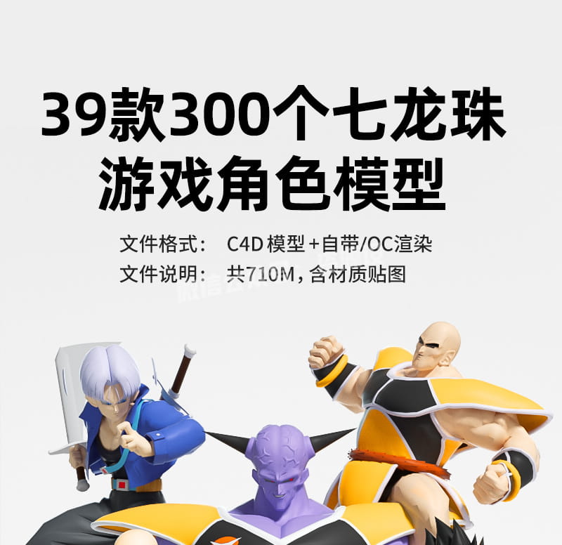 详情_001.jpg