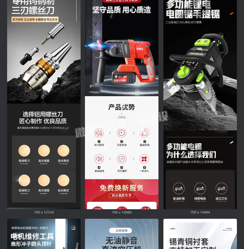 23 拷贝.jpg