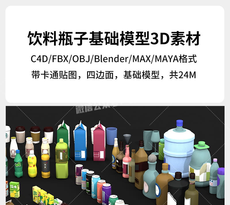 详情_001 拷贝.jpg