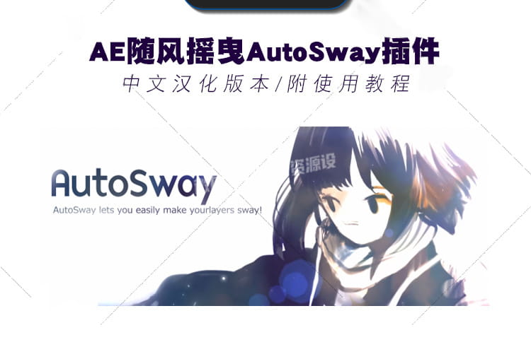 a5ff322d-8dd7-428b-8a03-3640fdb03798 拷贝.jpg