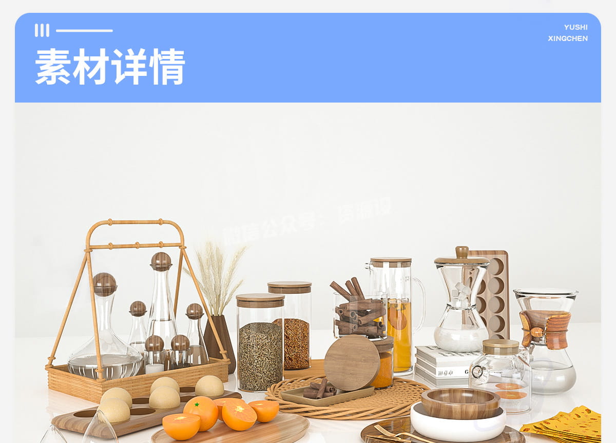 2 拷贝.jpg